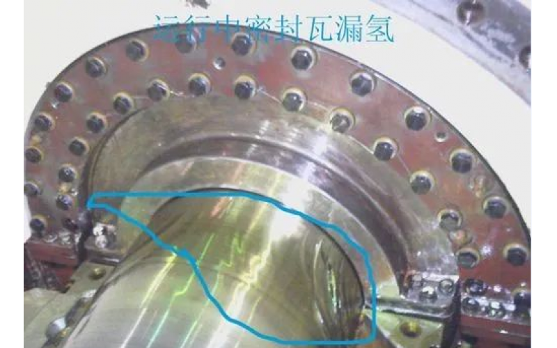 北京开云网页版登录入口-开云online(中国)
-发电机漏氢怎么办，原因及对策分享