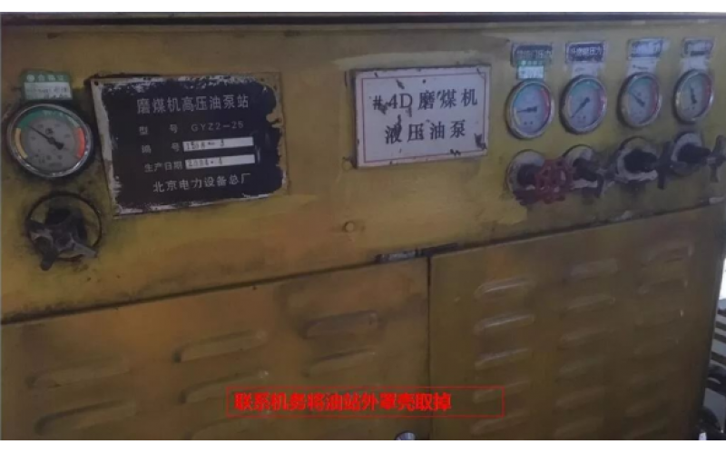磨液压油站比例溢流阀清洗方式分享-深圳开云网页版登录入口-开云online(中国)
